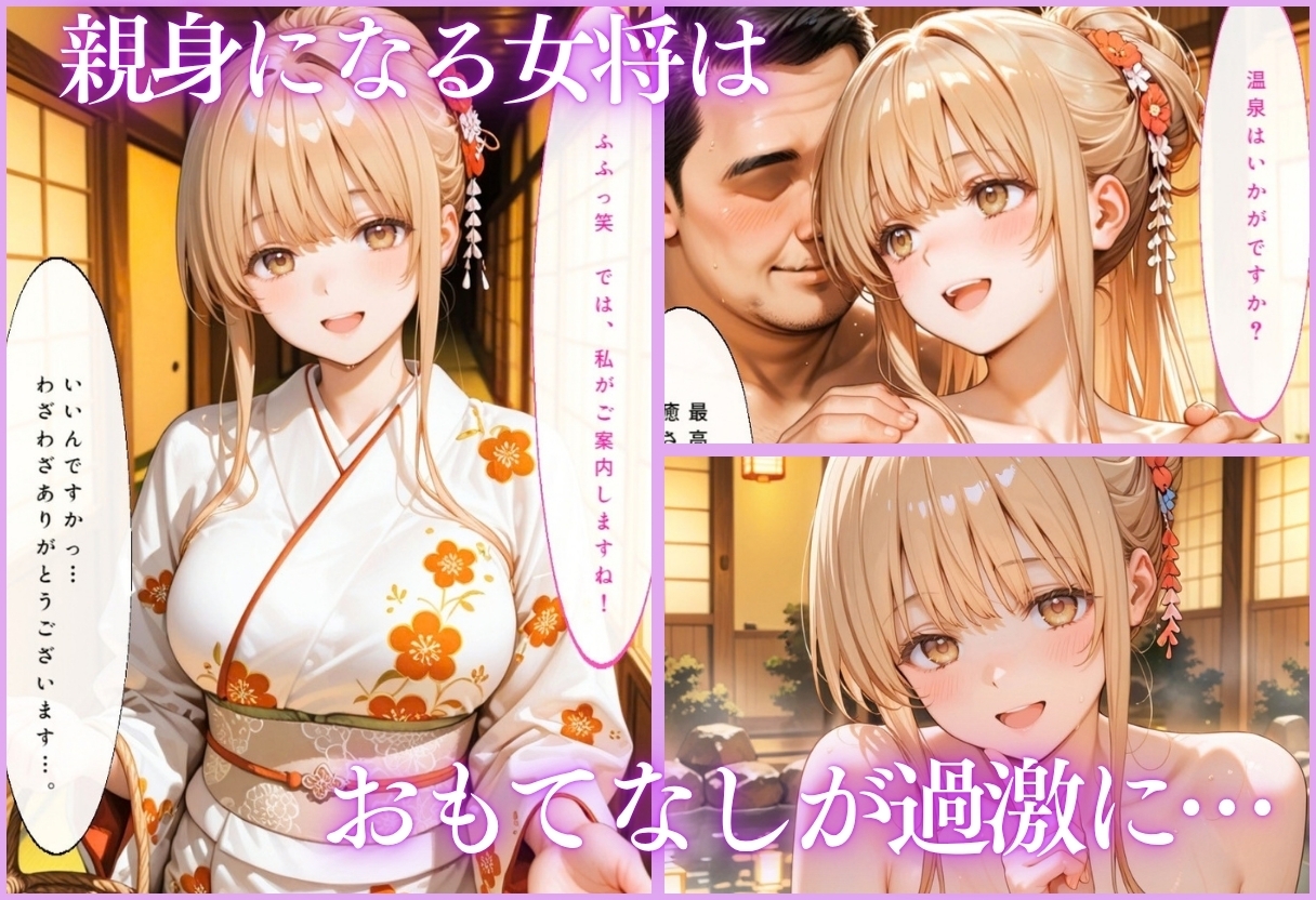 サンプル画像 4枚目