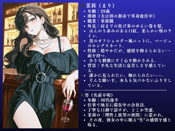 サンプル画像 2枚目