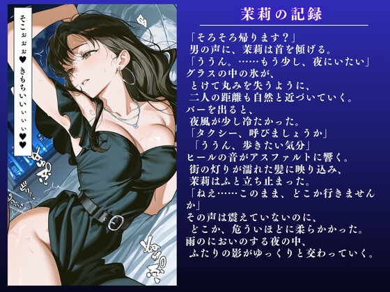 サンプル画像 3枚目