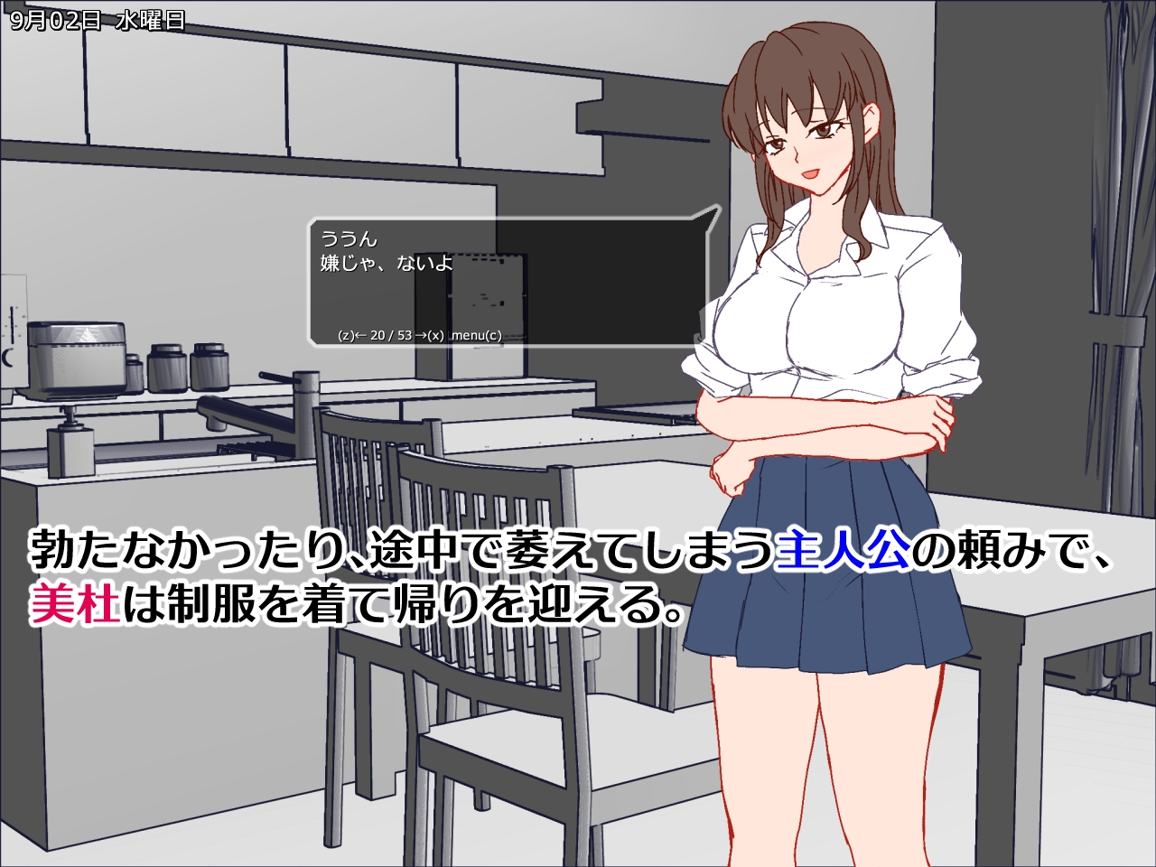 サンプル画像 1枚目