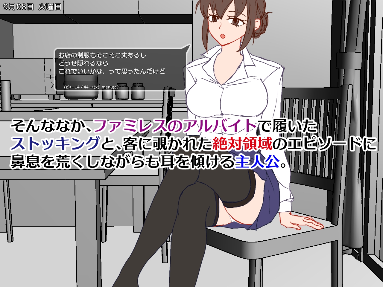 サンプル画像 3枚目