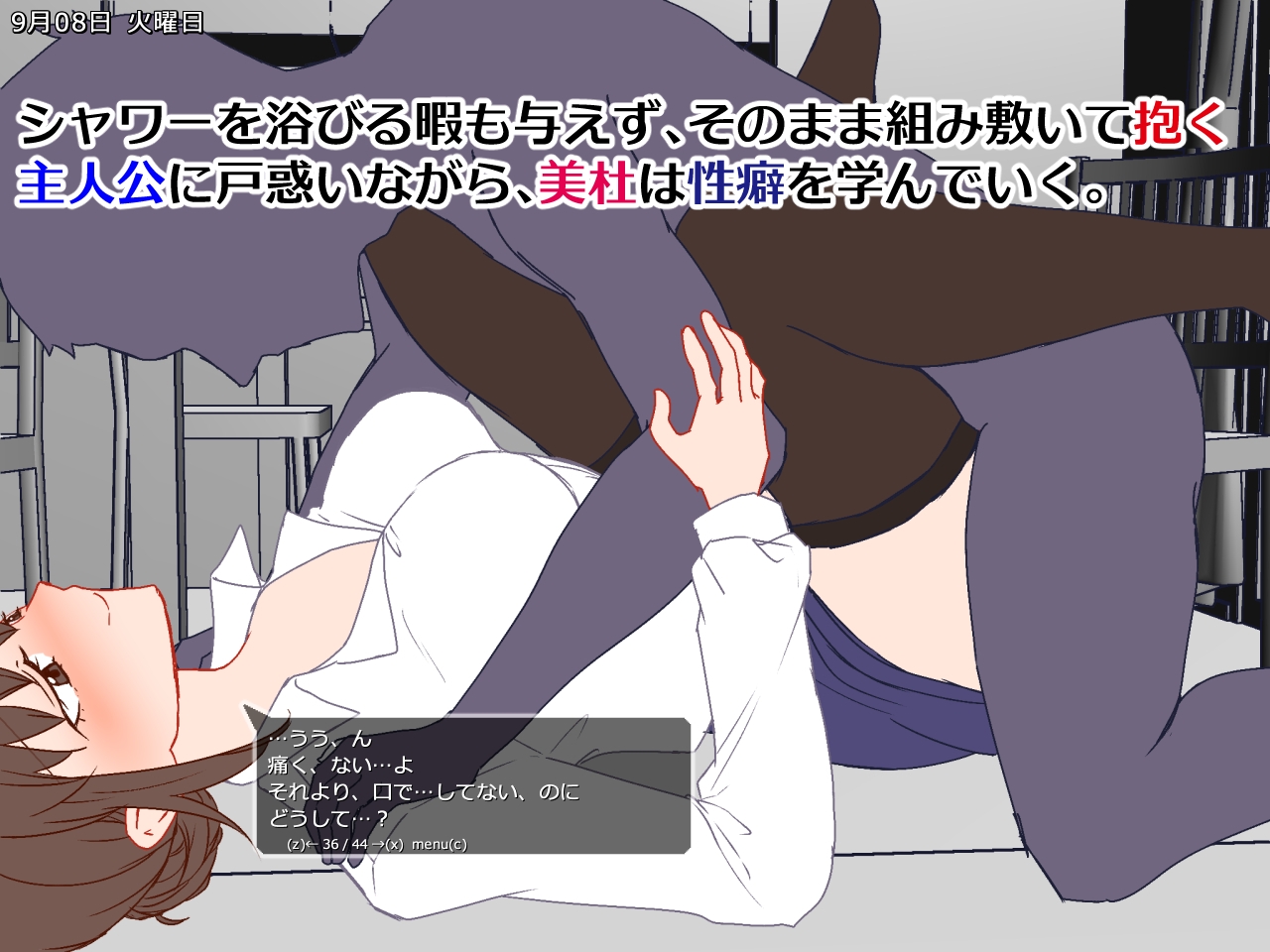 サンプル画像 4枚目