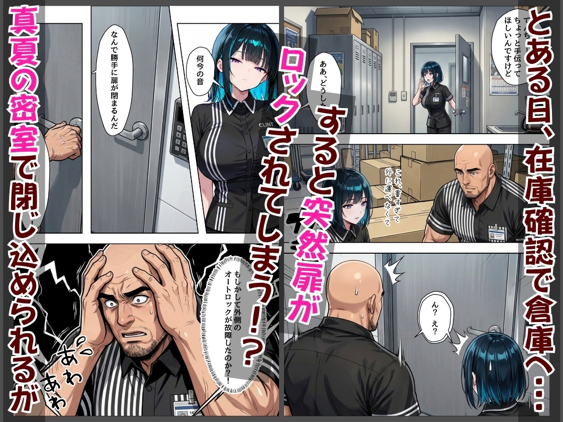 サンプル画像 3枚目