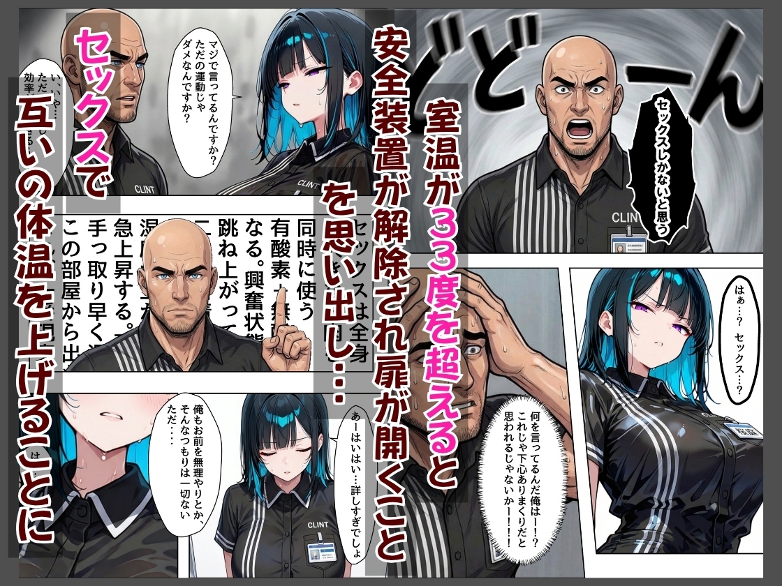 サンプル画像 4枚目