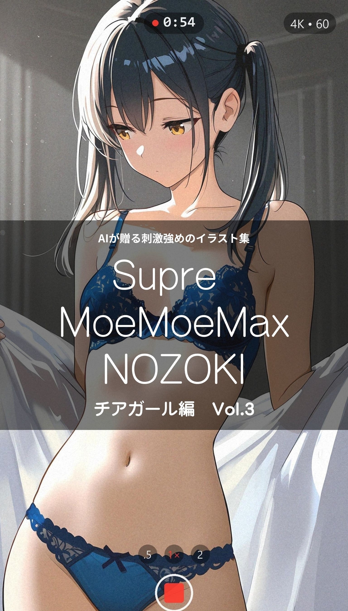 サンプル画像 3枚目