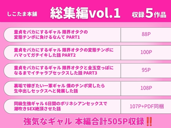 サンプル画像 1枚目