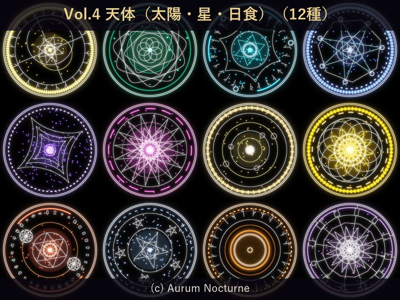 サンプル画像 4枚目