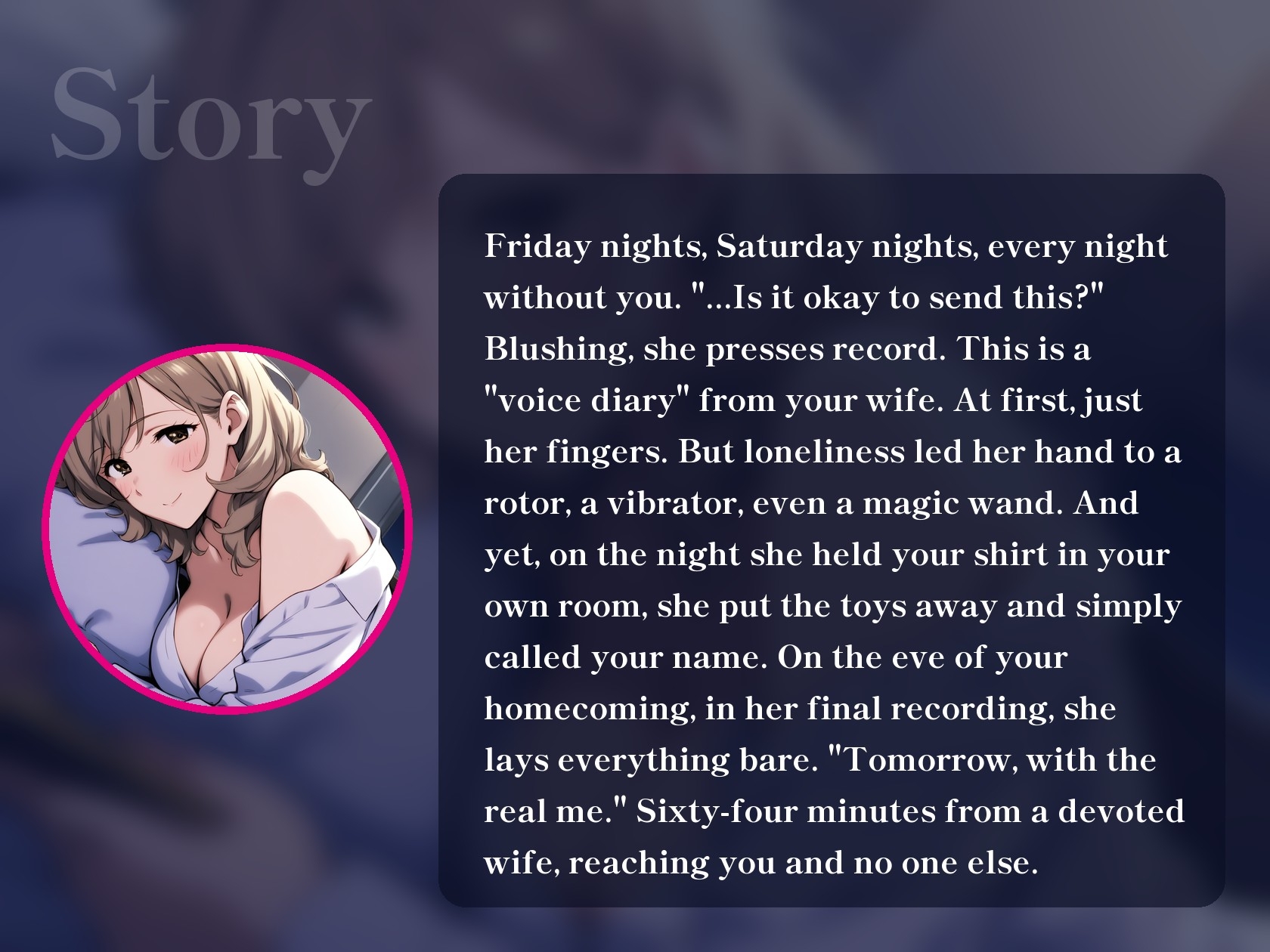 [ENG Sub] Devoted Wife's Secret Voice Diary (Married Woman ASMR / No NTR)
