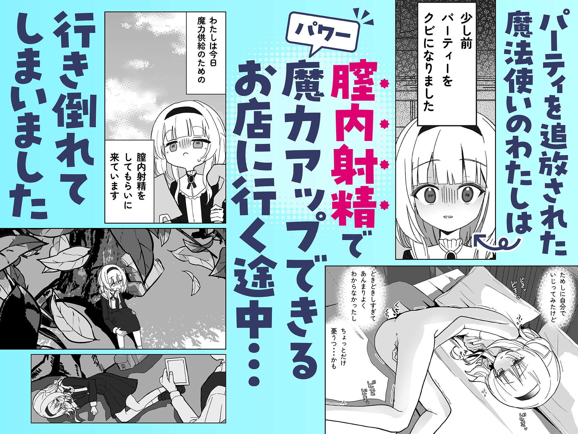 サンプル画像 1枚目