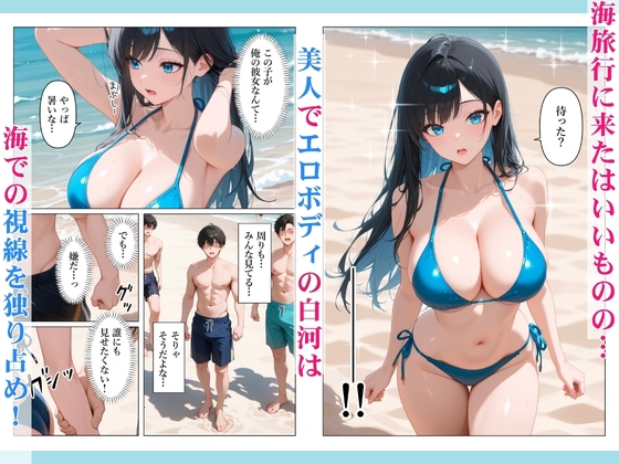 サンプル画像 2枚目