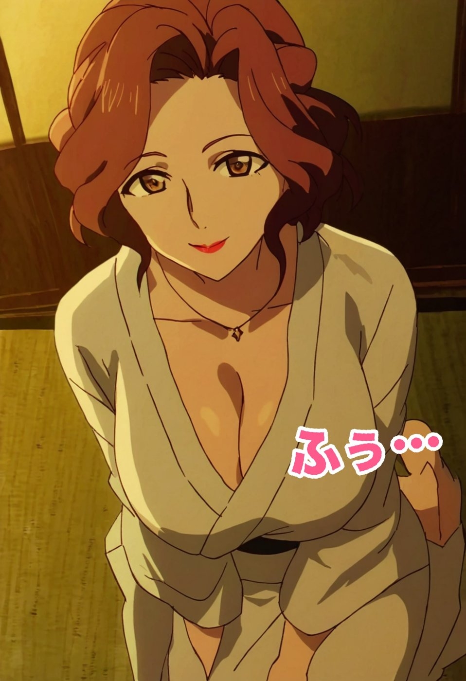 The Lady at the Hot-Spring Inn 2