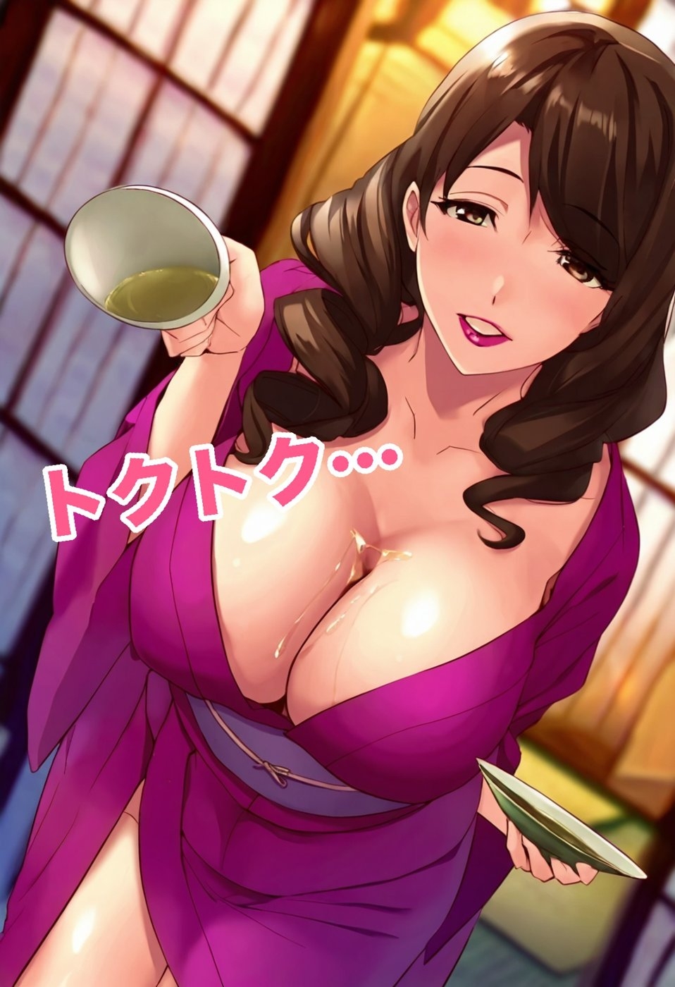 The Lady at the Hot-Spring Inn 5