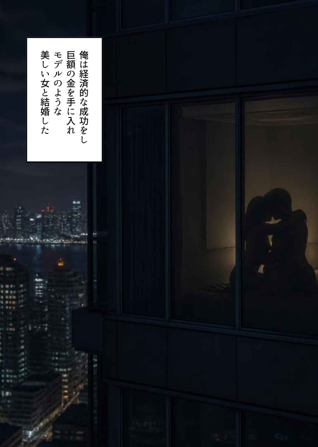 サンプル画像 2枚目