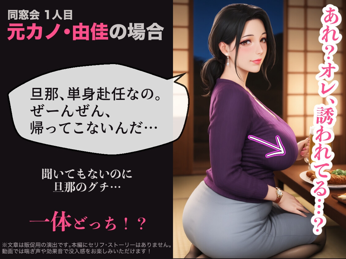 サンプル画像 1枚目