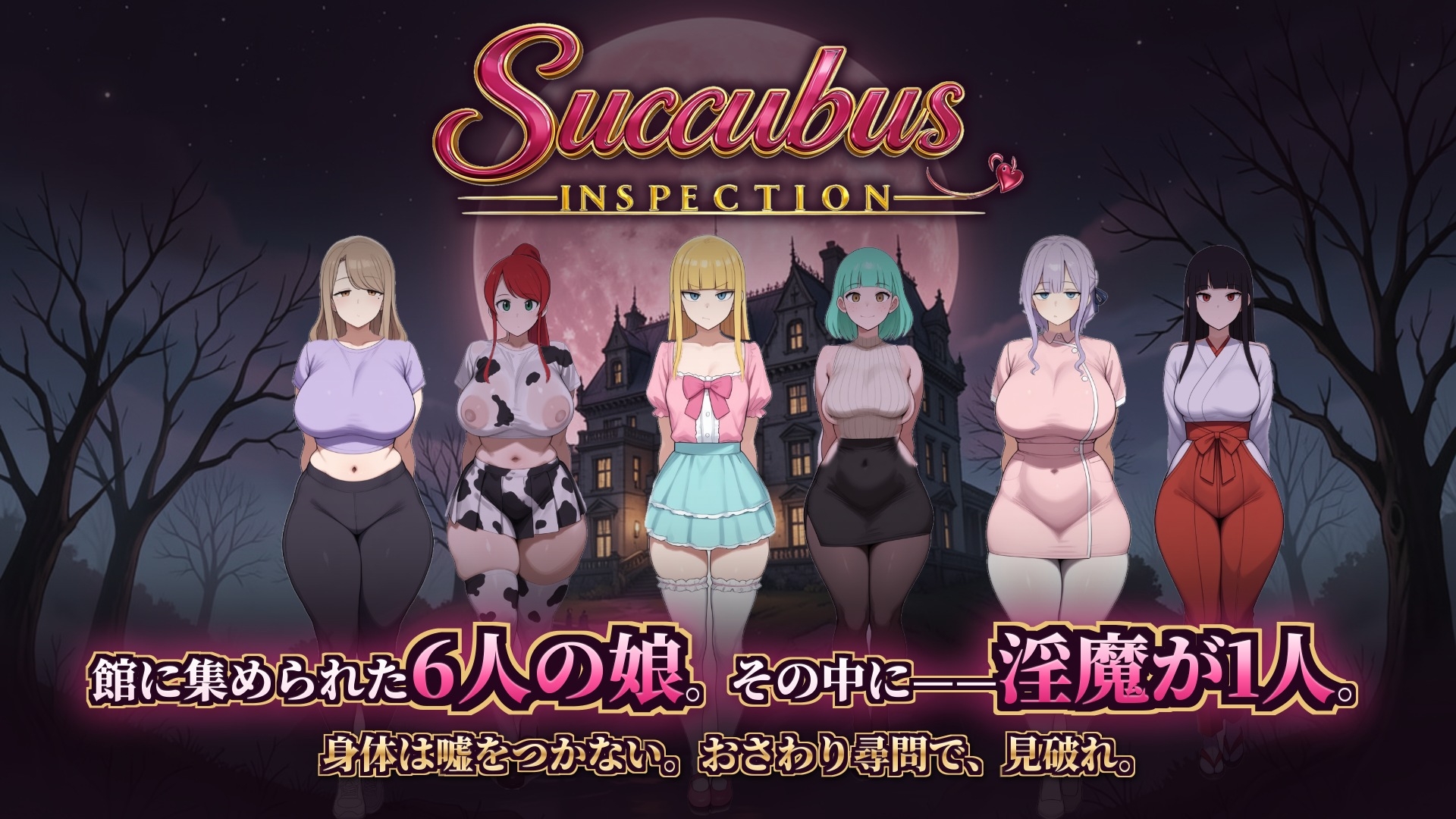 サンプル画像 1枚目