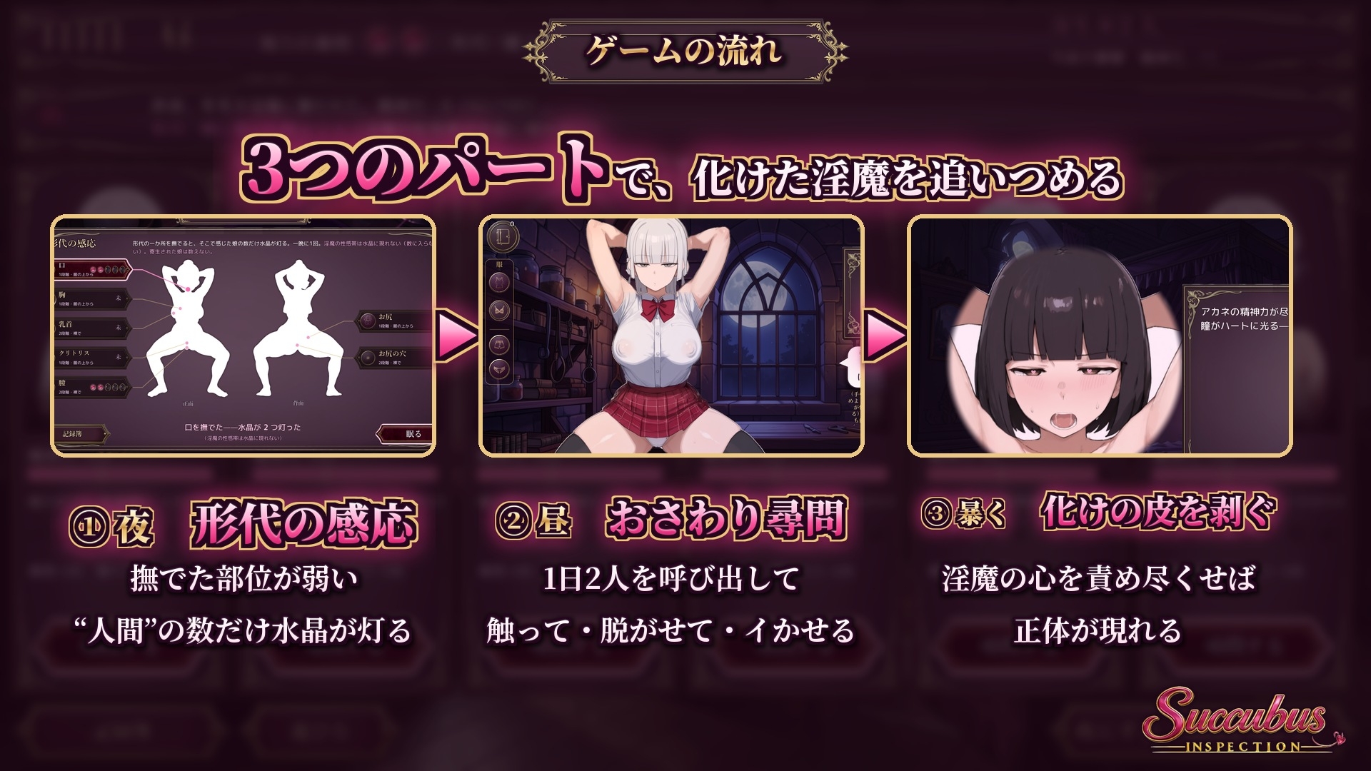 サンプル画像 2枚目