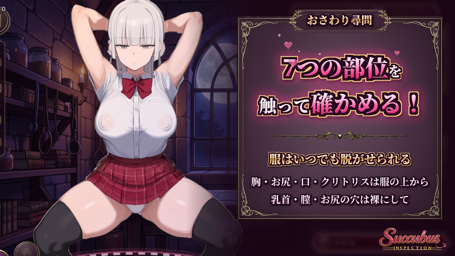 サンプル画像 3枚目