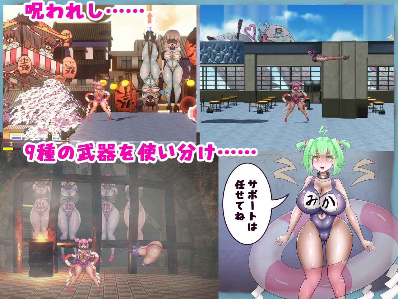 サンプル画像 4枚目