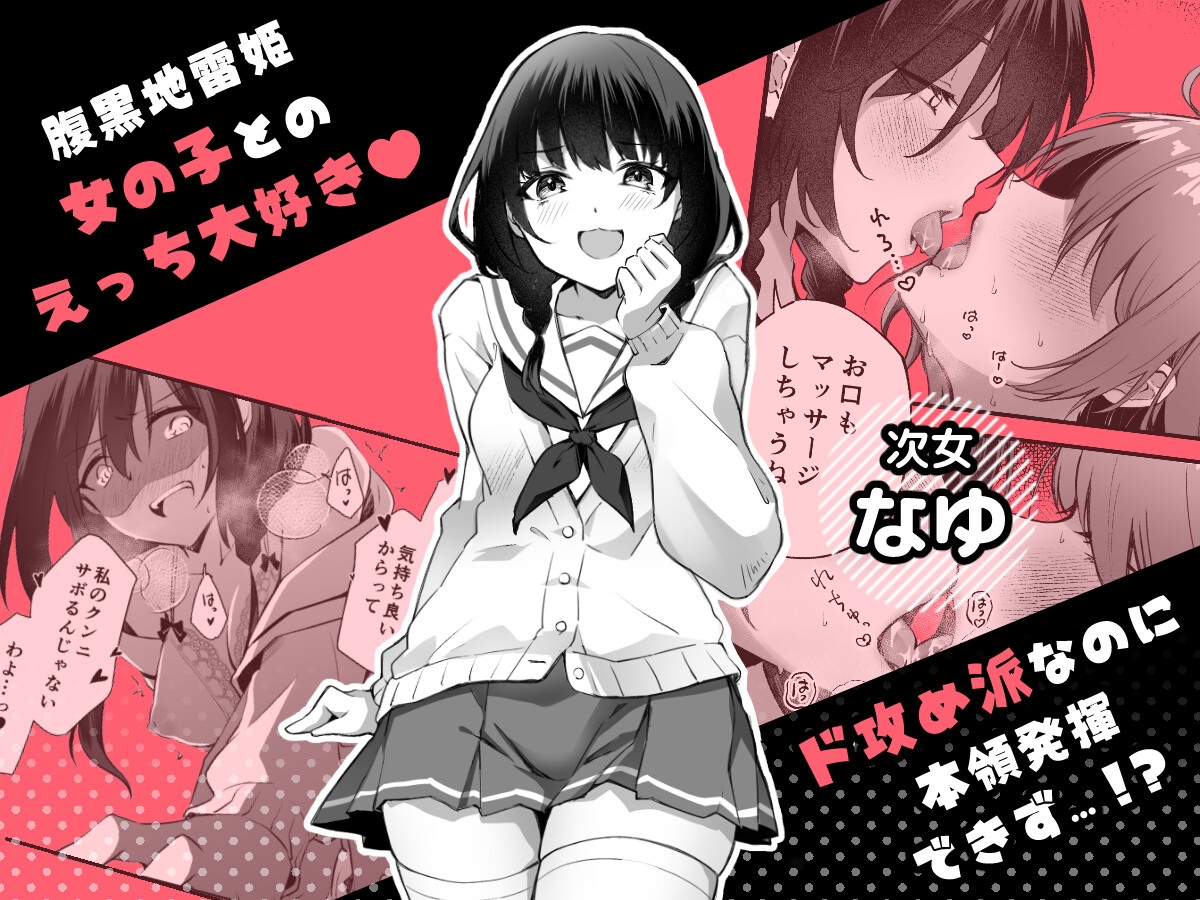 サンプル画像 4枚目