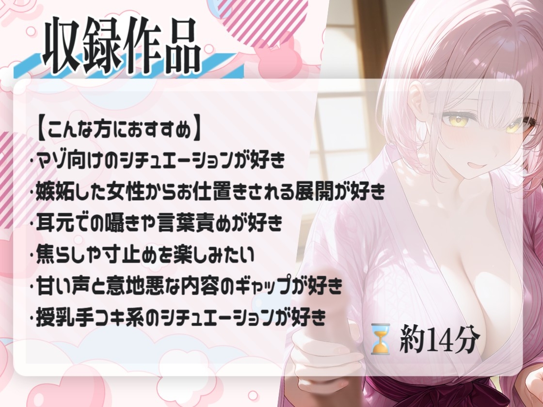 サンプル画像 1枚目