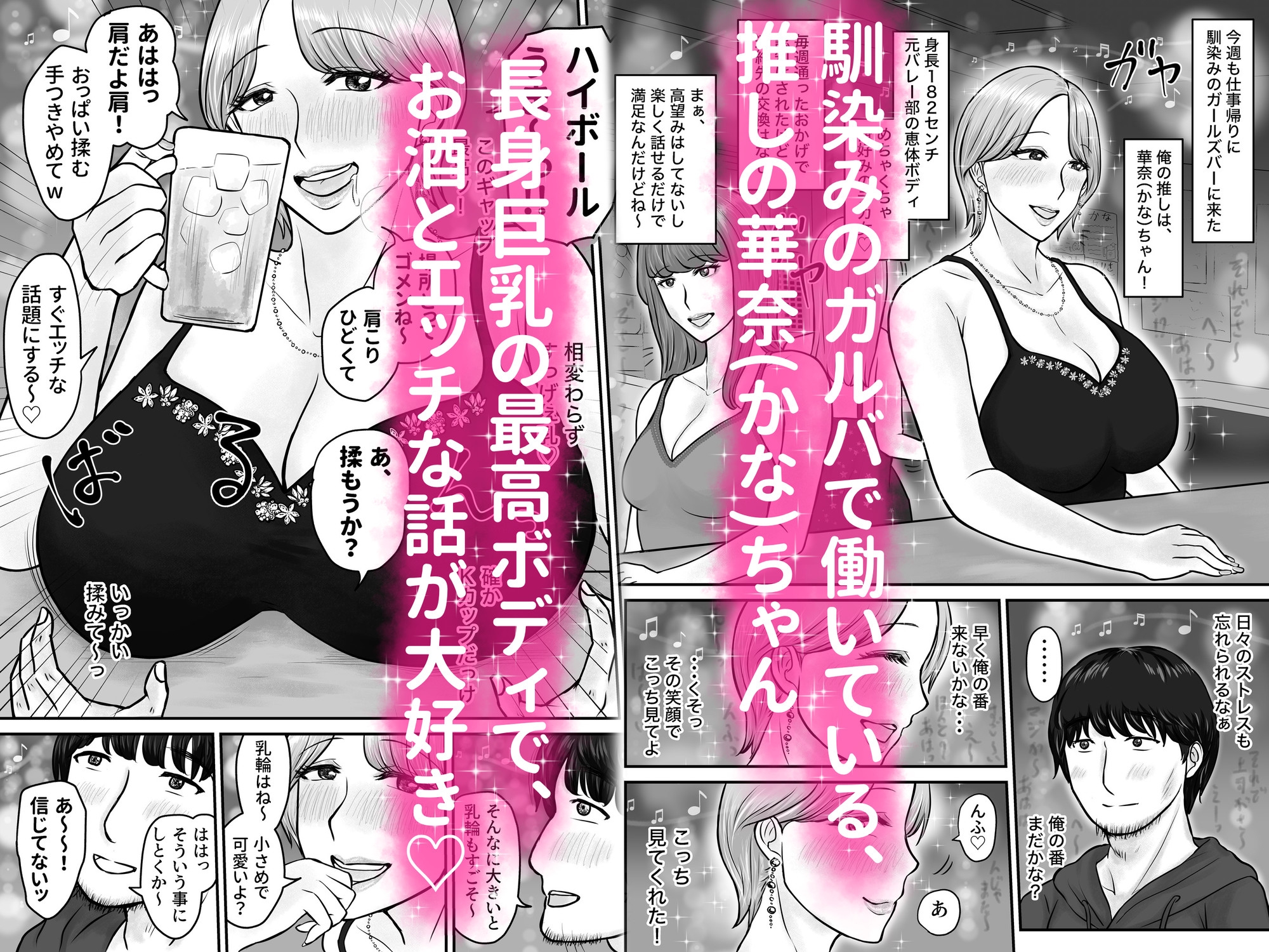 サンプル画像 1枚目