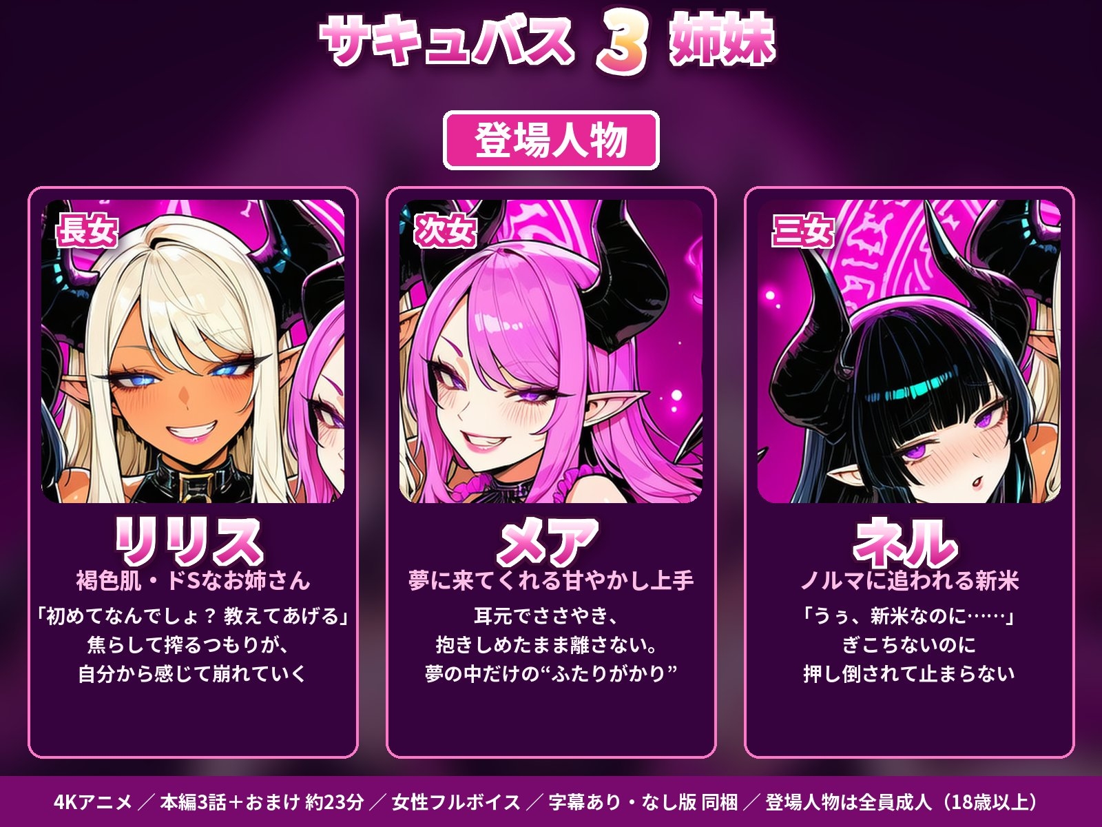 サンプル画像 2枚目