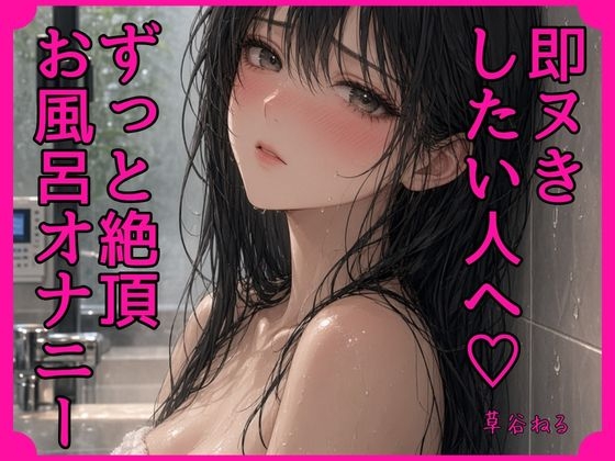 サンプル画像 1枚目