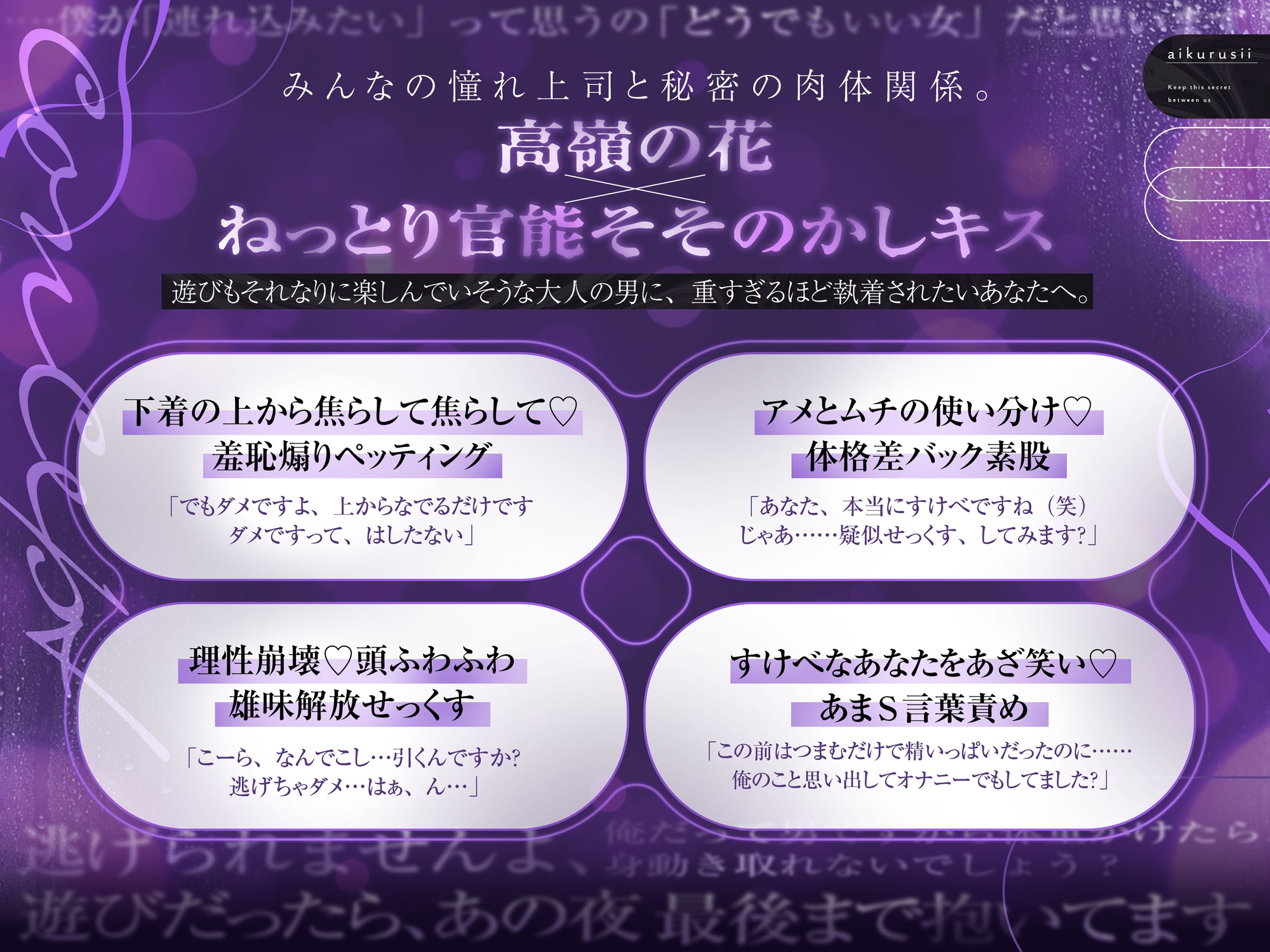 サンプル画像1