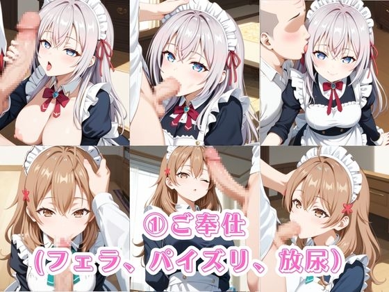 サンプル画像 3枚目