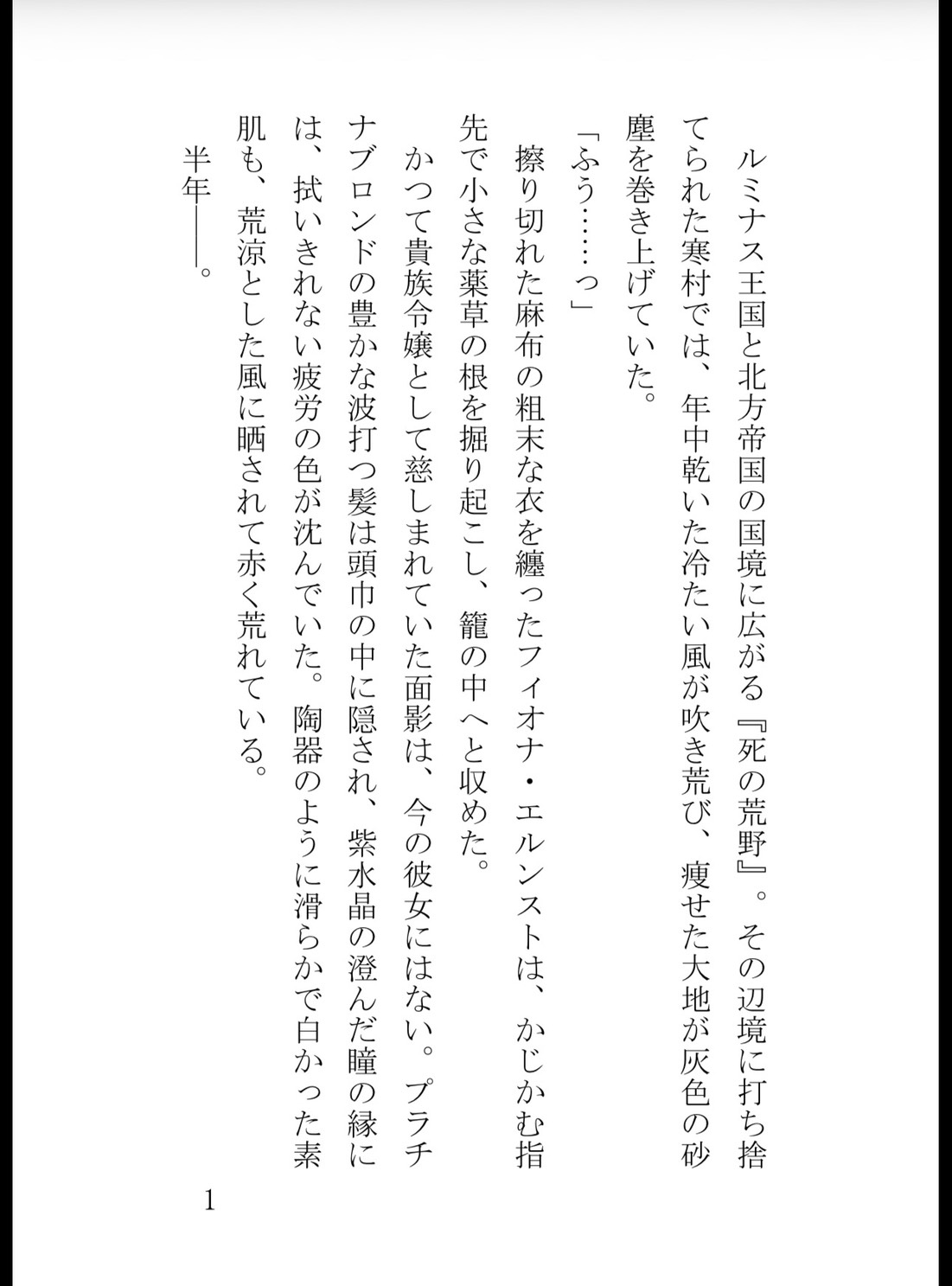 サンプル1