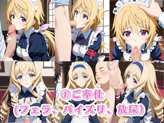 サンプル画像 3枚目