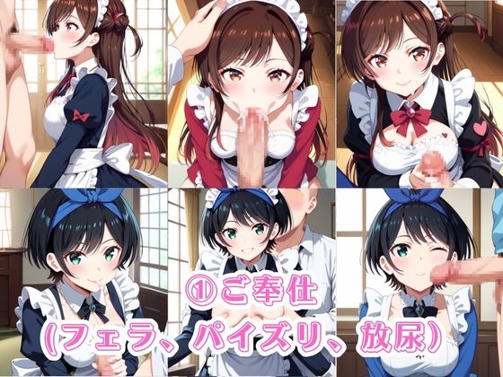 サンプル画像 3枚目