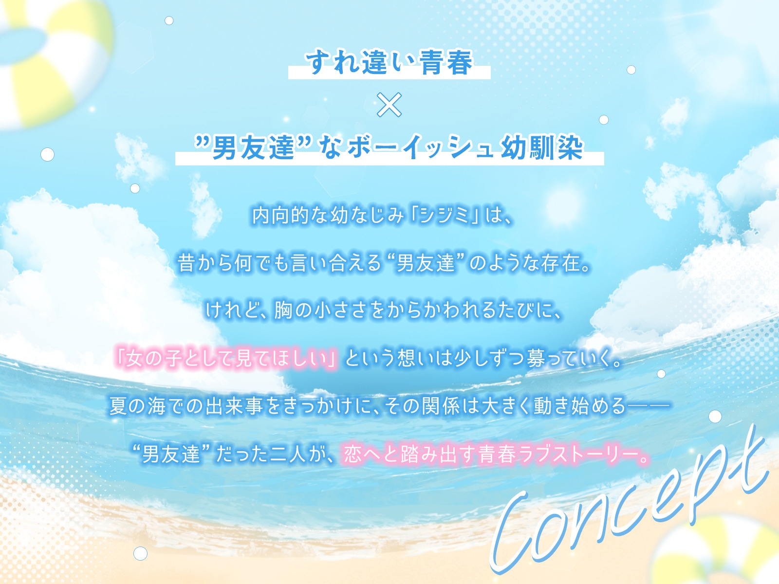 サンプル画像 3枚目