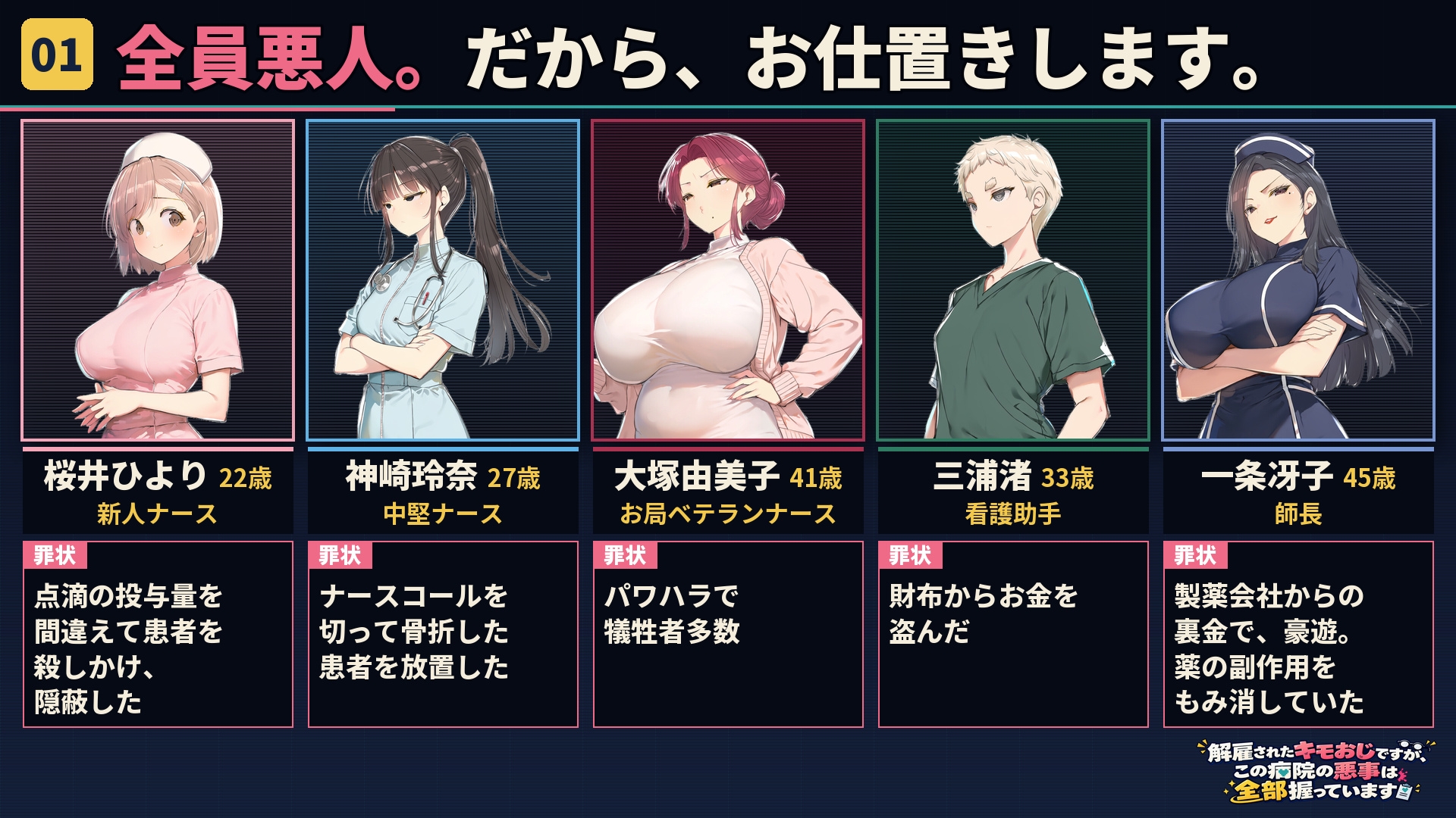サンプル画像 1枚目