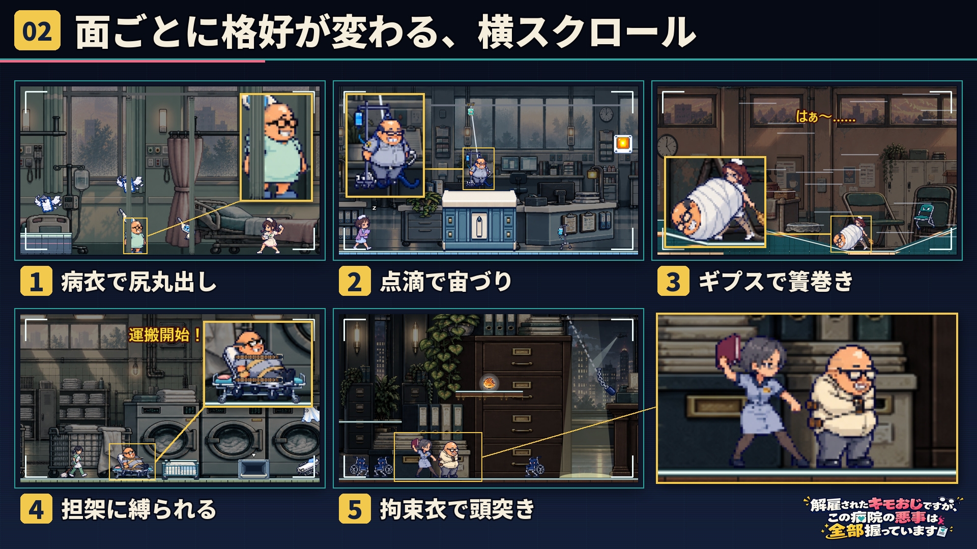 サンプル画像 2枚目