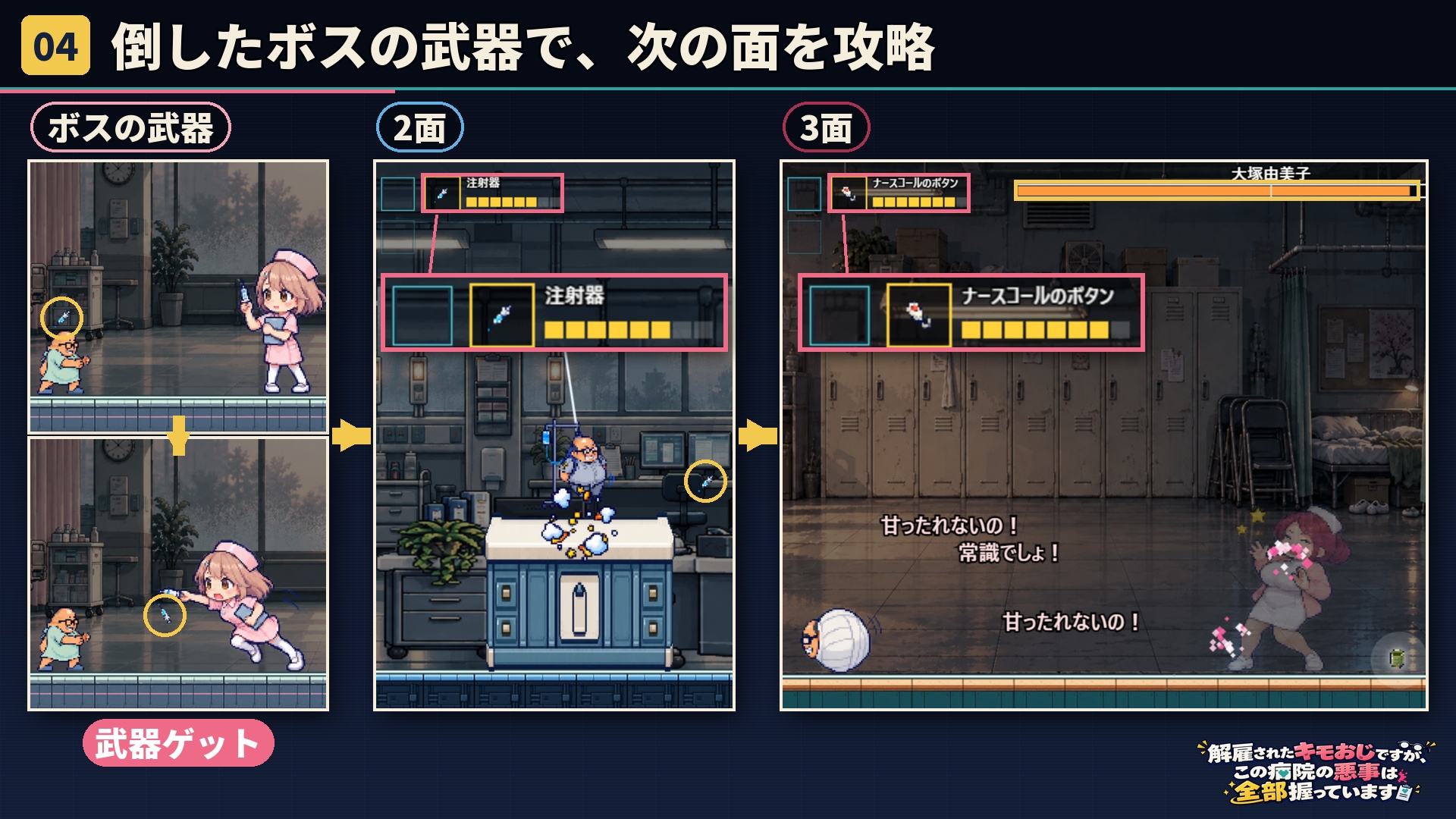 サンプル画像 4枚目