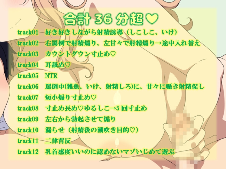 サンプル画像 1枚目