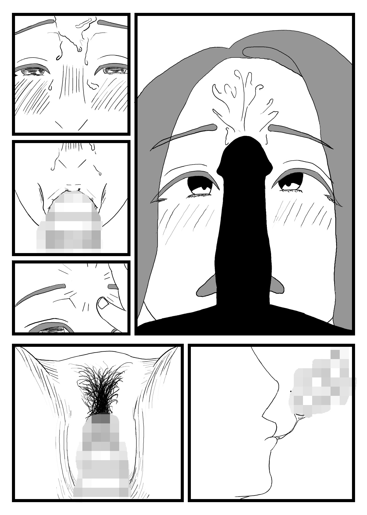 性活のすすめ~ゴブリン養殖について~2