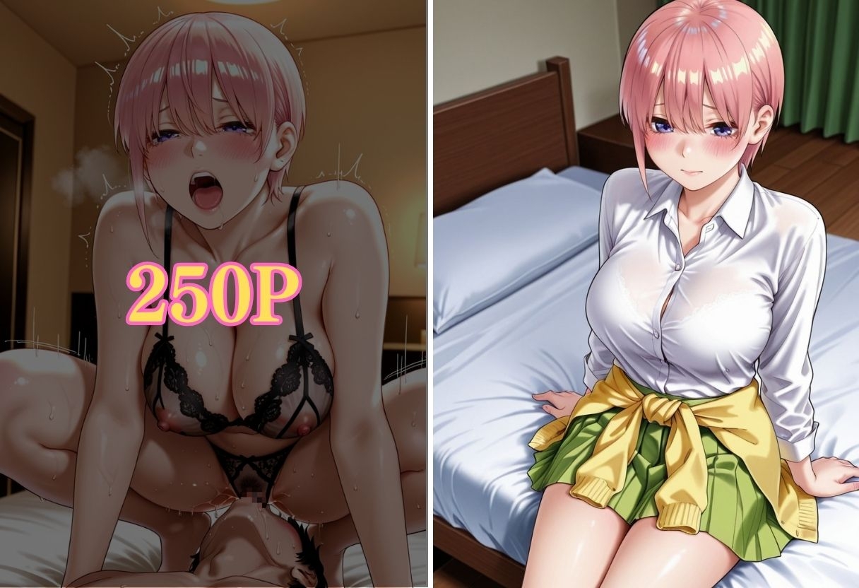 女性用風俗快楽堕ち Part.1 11
