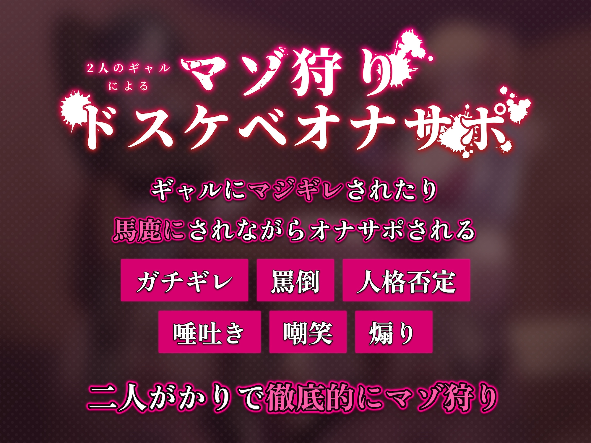 サンプル画像 3枚目