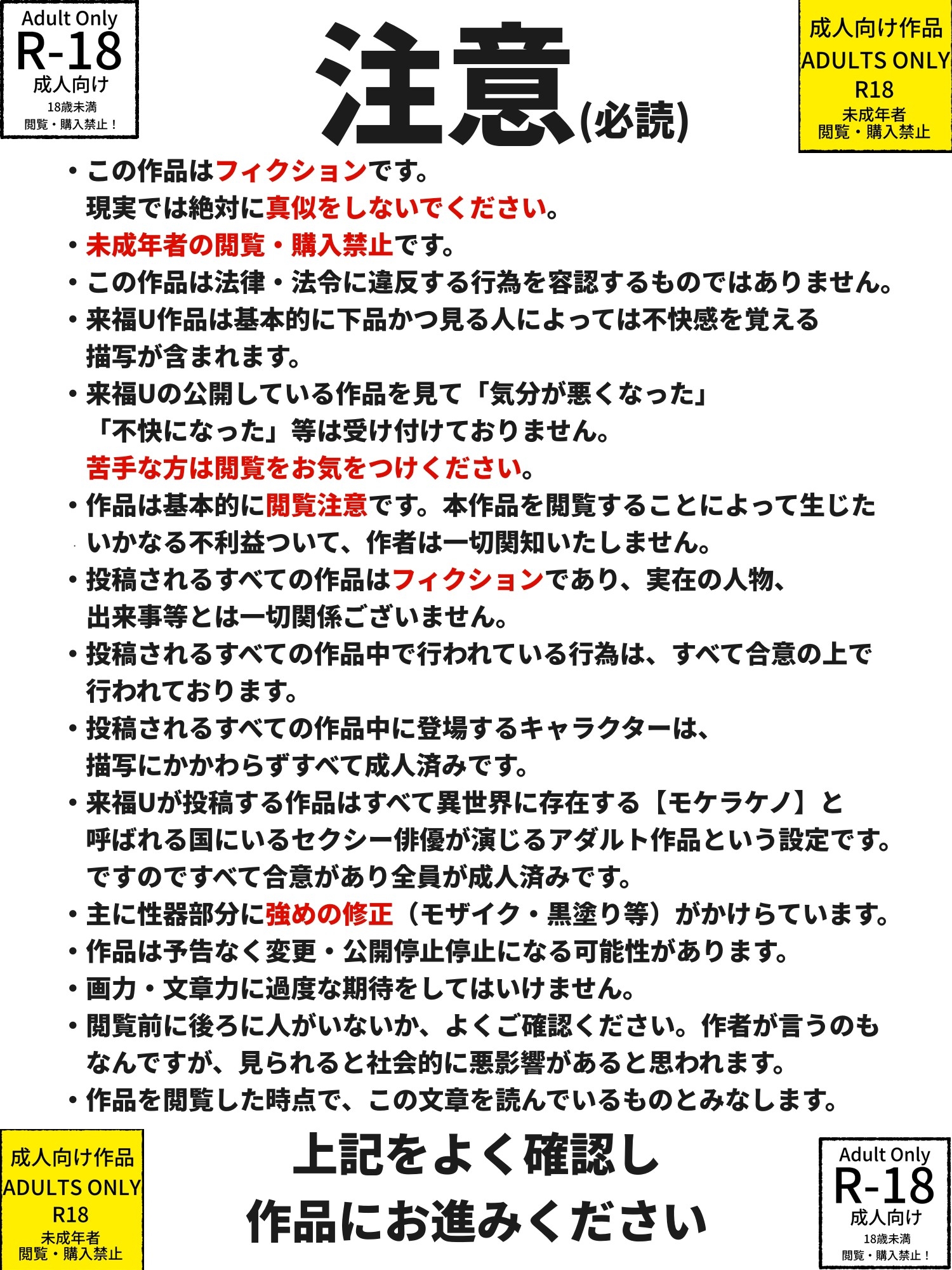 サンプル画像 1枚目