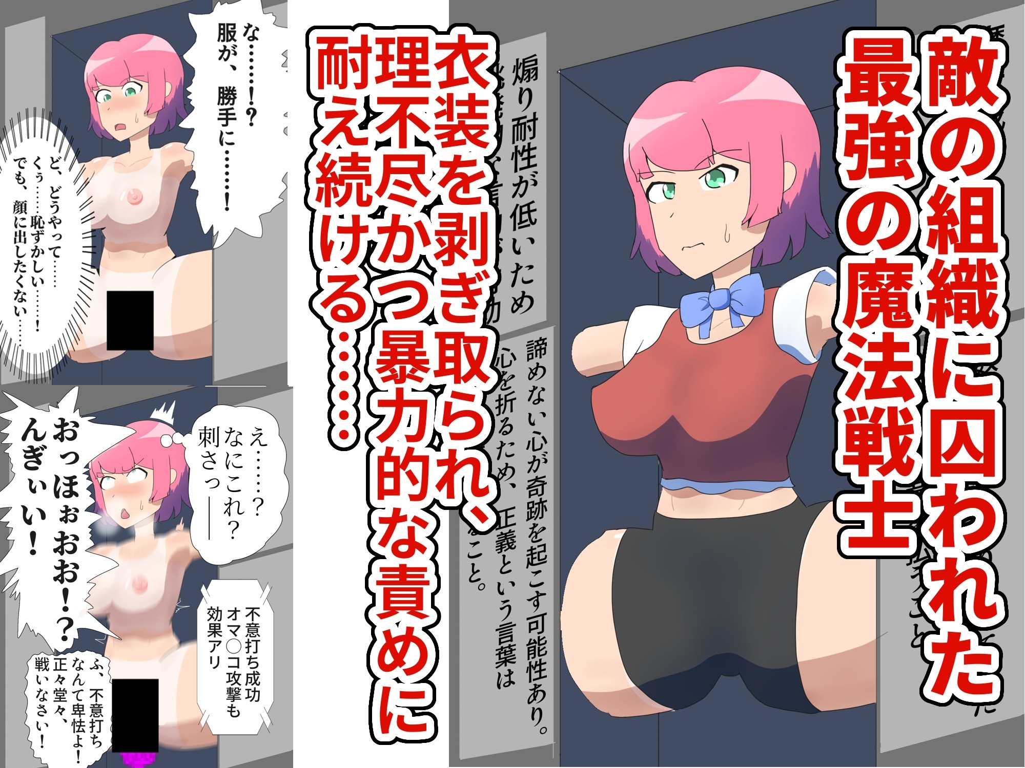 サンプル画像 2枚目