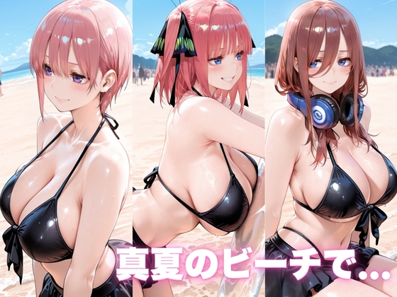 サンプル画像 1枚目