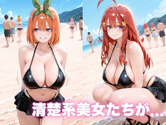 サンプル画像 2枚目
