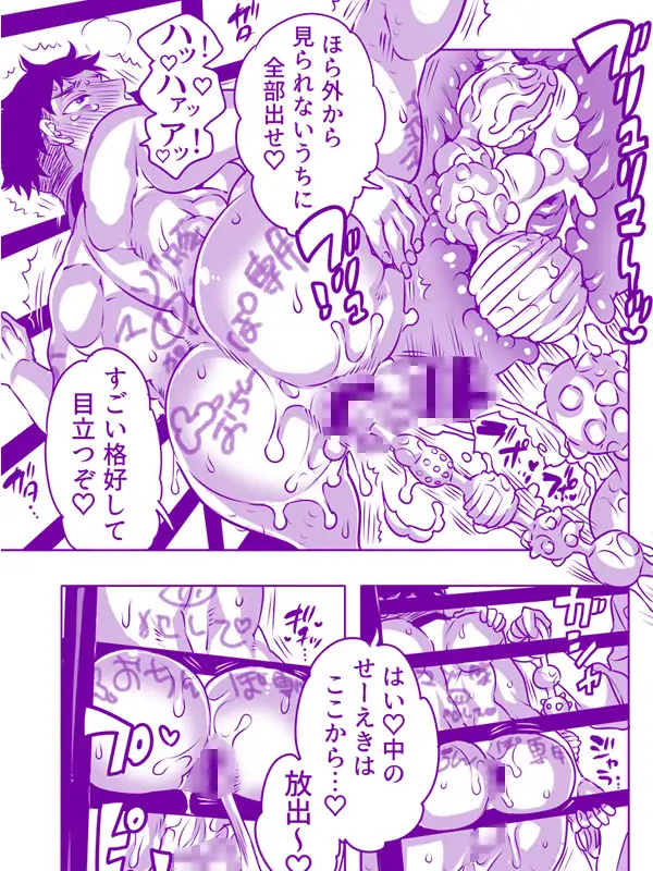 サンプル画像8