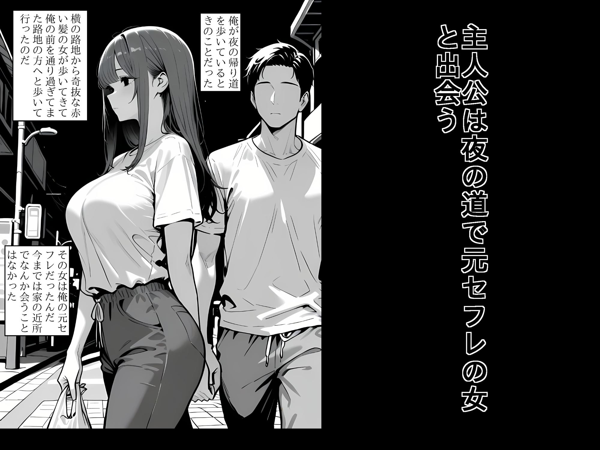 サンプル画像 3枚目