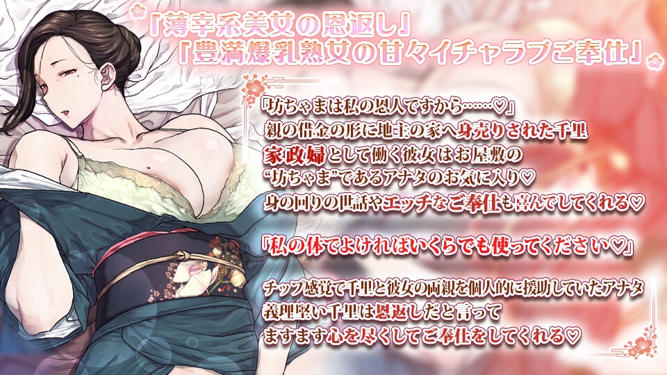 サンプル画像4