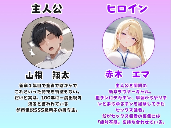 サンプル画像 1枚目
