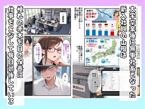 サンプル画像 2枚目