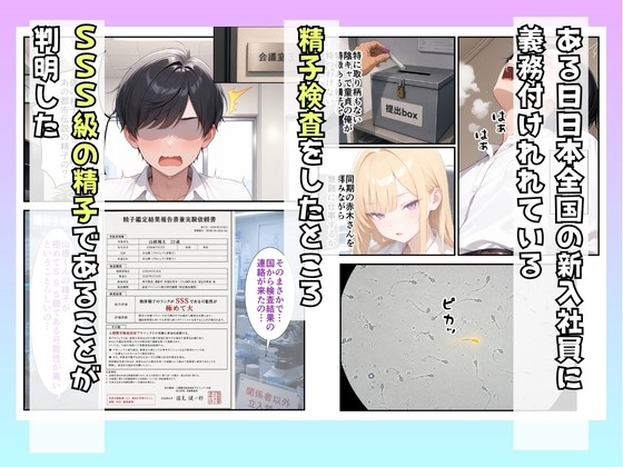 サンプル画像 3枚目